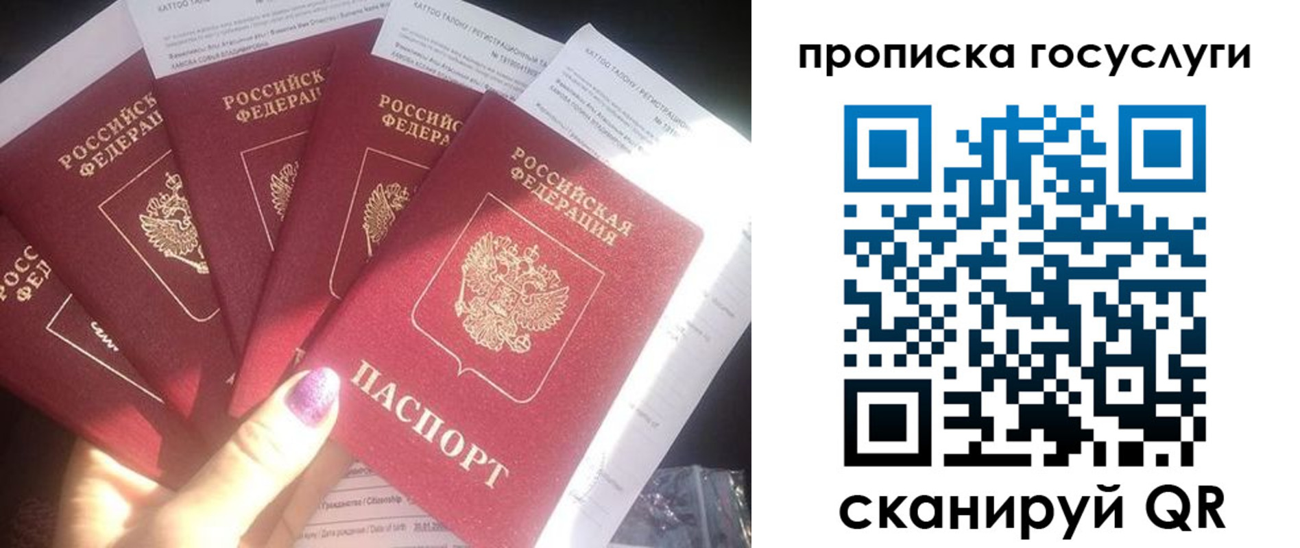 форма 3 в Ленинск-Кузнецком